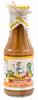 [0001012115] Mimino Saus "Tkemali" geel pikant 310ml