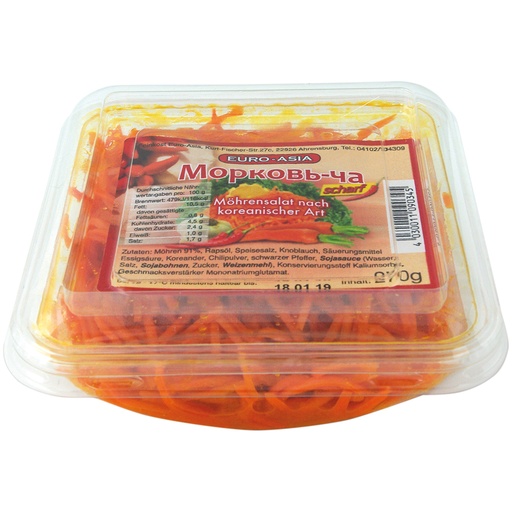 [09034] Морковный салат по корейски, острый