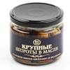 [0001012167] BEST TIME Шпроты крупные копч. 250g кошер.