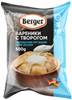 [0001012178] Berger Вареники 7 с творогом без сахара 500g
