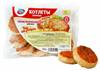 [0001012249] 7ja Gebakken kipkoteletten 500g