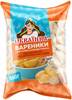 [0001012281] Украинка Вареники с картошкой и белыми гриб. 500g