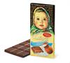 [0001012304] Choc. tegel "Alenka" KO "Mnogo Moloka" 90g (Koker)