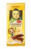 [0001012305] Chocoladereep "Alyonka" vulling bananencrème 87g