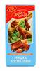 [0001012309] Choc. tegel "Mishka kosolapiy"" KO 75g (Koker)