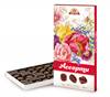[0001012317] Assortiment BA (doos 300g) Boeketten