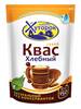 [0001012321] Kwas Droog "Khlebniy" 150g