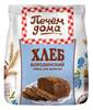 [0001013346] Печем Дома смесь Хлеб "Бородинский" 500г