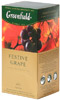 [0001013358] Чай Greenfield 25Stx2g Фестив Грэйп 522