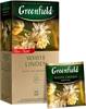 [0001013364] Чай Greenfield White Linden 25Stx1,5g