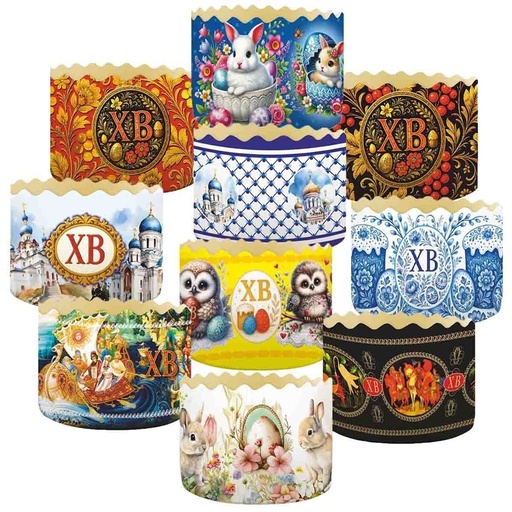 [0001013384] Papieren vorm voor kulich L