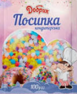 [0001013389] Suikerdecoratie 100g