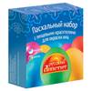 [0001013392] Краситель для яиц 5цветов + наклейка 15g 4-240