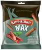 [0001013409] Кириешки MAXI (охотничьи колбаски) 40g 544
