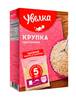 [0001013411] "Uvelka" Krupka Boekweit geplet oorlogspak. 5x80 916