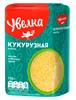 [0001013417] Увелка Кукурузная 750г отборная 270