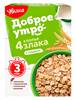 [0001013418] Хлопья Увелка 4-х зерновые с отрубями 350g 733