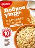 [0001013419] Хлопья Увелка Овсяные традиционные 400g 738
