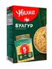 [0001013424] "Uvelka" Bulgur warpack. 5x80 918