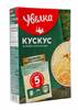 [0001013425] Увелка Кускус варпак. 5х80 920