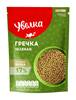 [0001013426] Uvelka Boekweit Groen Extra 450g 625