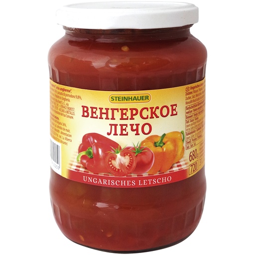 [41025] Венгерское лечо