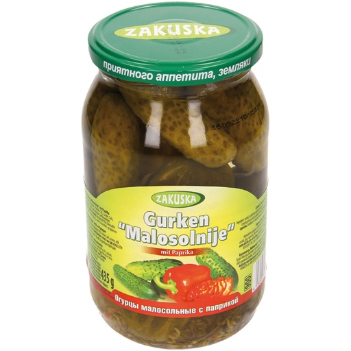 [51119] "Zakuska" Augurken met paprika Malosolnye 850 g