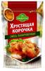 [0001013599] Лидкон Смесь панировоч. универс. со специями 100g