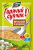 [0001013638] Тетя Соня Суп Грибной с гренками 15g