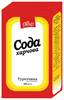 [0001013665] Deko Soda 300g/40st