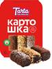 [0001013678] Tarta Taart "Kartoshka" met hagelslag 420g (6st)
