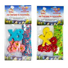 [0001013765] Suikerhagel met bloemetjes