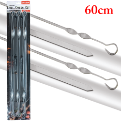 [0001013819] Grillspies Set, 60 cm