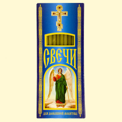 [0001013820] Set paraffinekaarsen Guardian Angel 12 st.