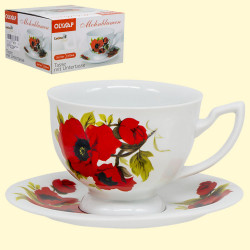 [0001013890] Theeset Tsarsky kop 370 ml + 1 schotel