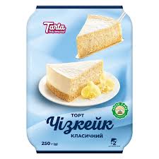 [0001013920] Tarta Kaastart 250g