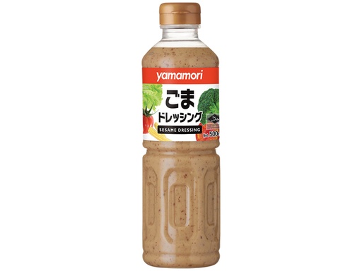 [0001013954] Geroosterde Sesam Dressing