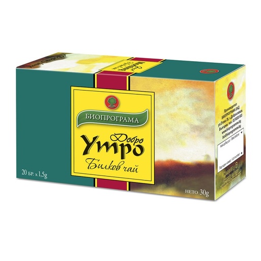 [0001014092] BIOPROGRAMA  GOEDE MORGEN THEE