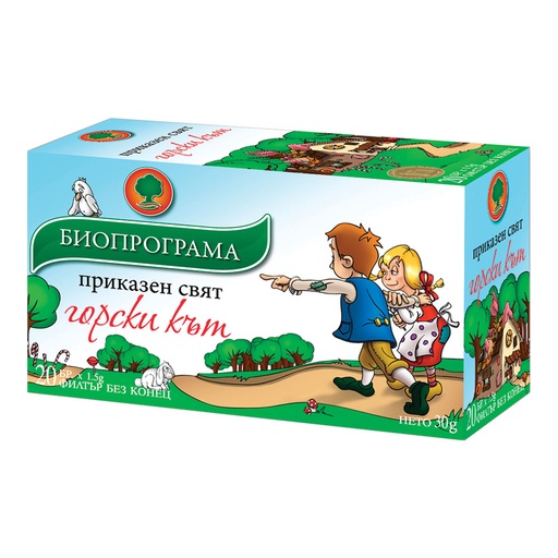 [0001014096] BIOPROGRAMA BERGEN HOEK THEE 30G