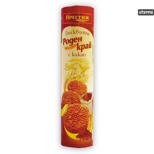 [0001014110] RODEN KRAY THEEKOEKJES MET CACAO