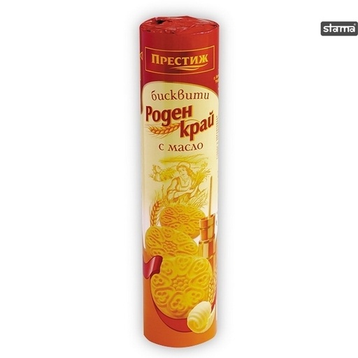 [0001014111] RODEN KRAY THEEKOEKJES MET MELK