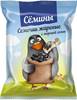 [0001014285] Syominy Zonnebloempitten, zwart, gezouten, 200g (2