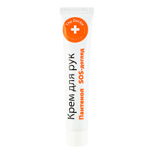 [0001014384] Handcrème voor de extreem droge huid 42ml