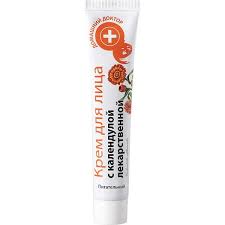 [0001014392] Anti-rimpel gezichtscrème met duindoorn 42ml