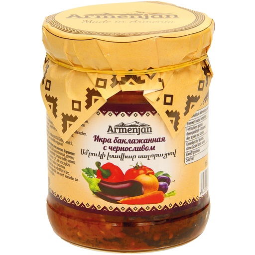 [42102] Баклажанная загoтовка с кусочками чернослива