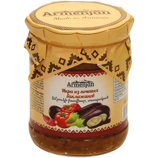 [35175] Groentebereiding met gebakken en gehakte aubergines