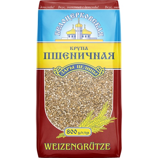 [56004] Крупа пшеничная
