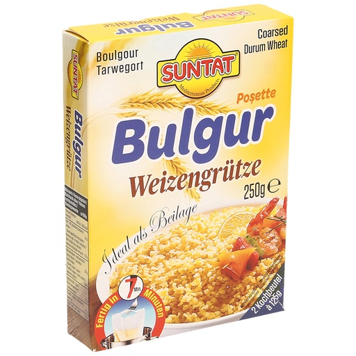 [56994] Крупа пшеничная грубого помола в варочных пакетиках "Bulgur"