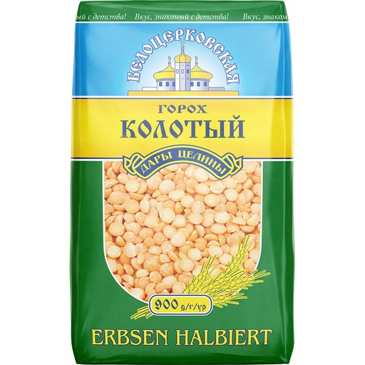 [56015] "Belozerkovskaya" Spliterwten 900 g