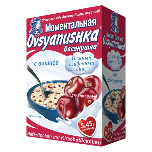 [73253] Каша овсяная быстрого приготовления с сахаром и вишней.